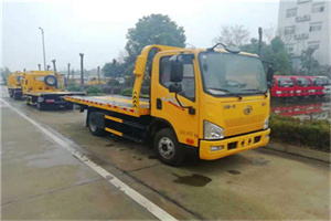 红岗附近24小时救援车电话