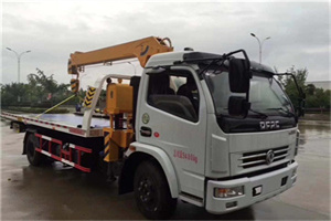 红岗24小时道路救援服务