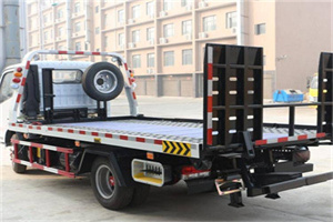 红岗24小时道路救援电话