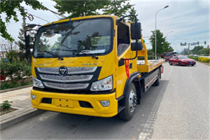 红岗汽车救援头像