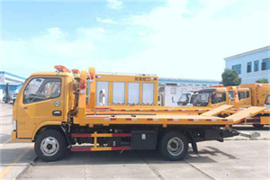 红岗送油救援服务