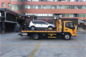 红岗汽车紧急补胎换胎救援