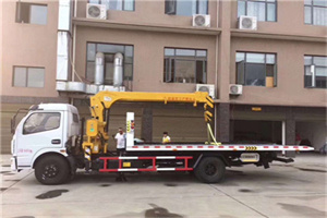 红岗附近汽车轮胎更换