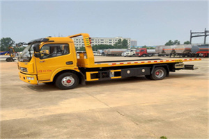 红岗高速公路汽车救援电话