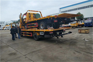 红岗同城汽车补胎